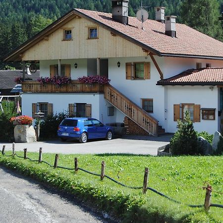 Апартаменти Trogerhof Добб'яко Екстер'єр фото